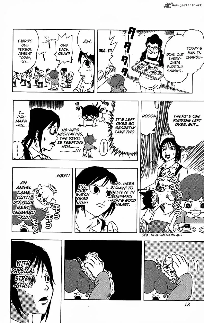 Inumarudashi Chapter 1 page 23