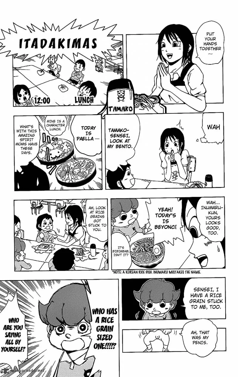 Inumarudashi Chapter 1 page 20