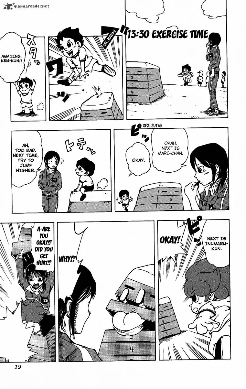 Inumarudashi Chapter 1 page 24