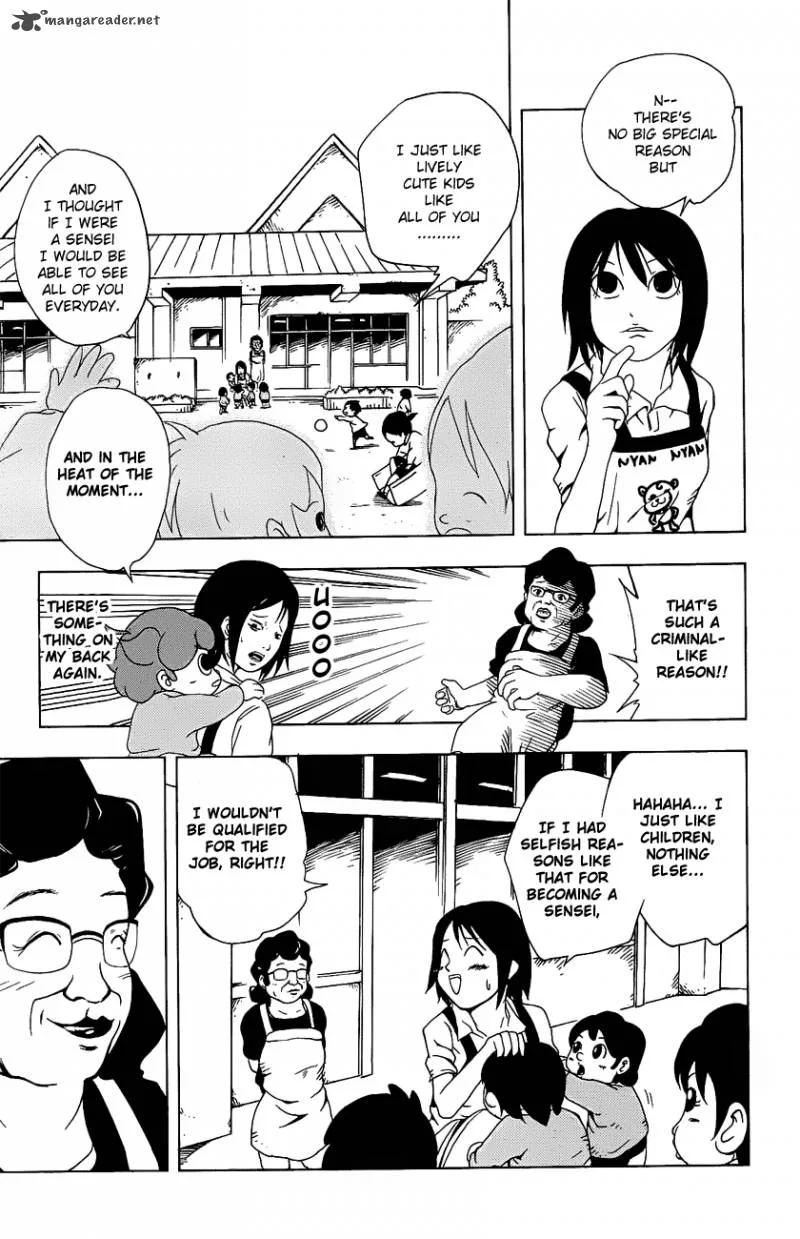 Inumarudashi Chapter 1 page 16