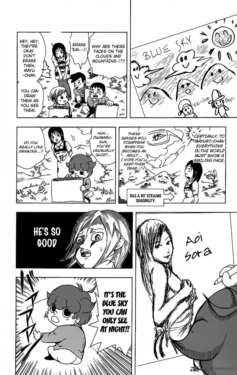 Inumarudashi Chapter 1 page 27