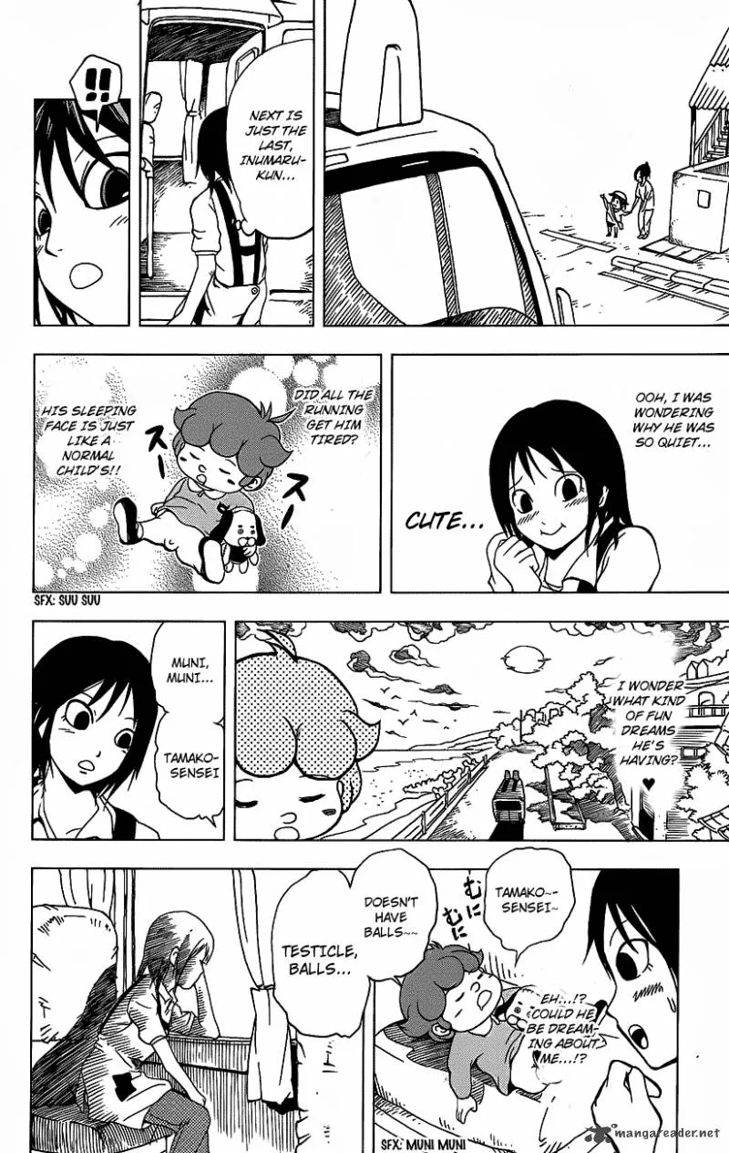 Inumarudashi Chapter 1 page 29