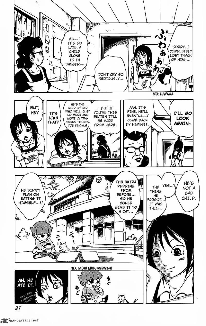 Inumarudashi Chapter 1 page 32