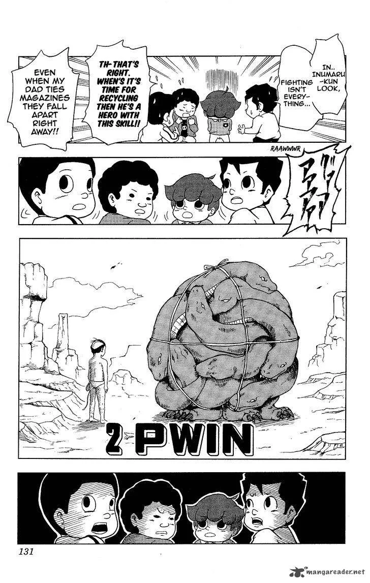 Inumarudashi Chapter 10 page 9