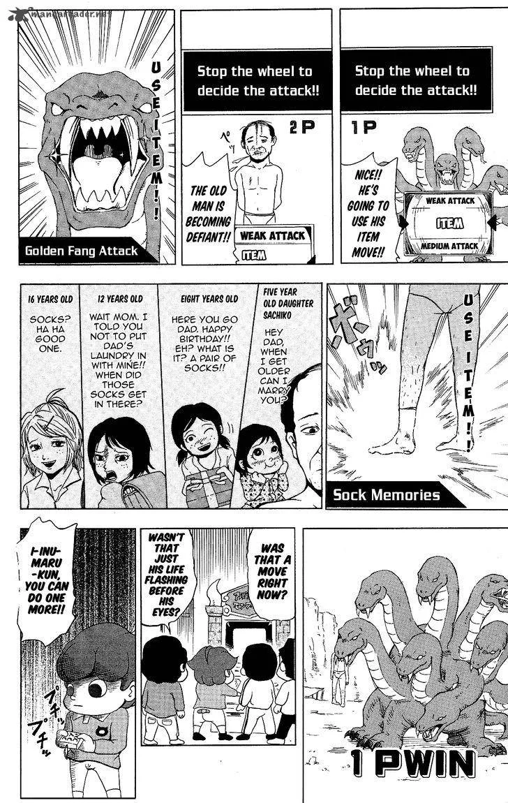 Inumarudashi Chapter 10 page 6