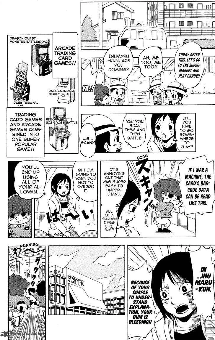 Inumarudashi Chapter 10 page 2