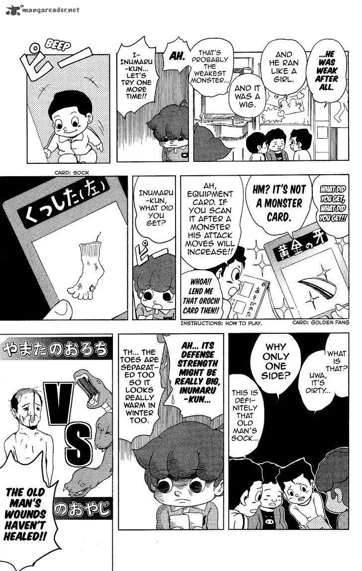 Inumarudashi Chapter 10 page 5