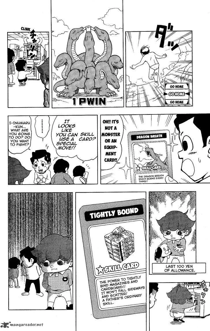 Inumarudashi Chapter 10 page 8