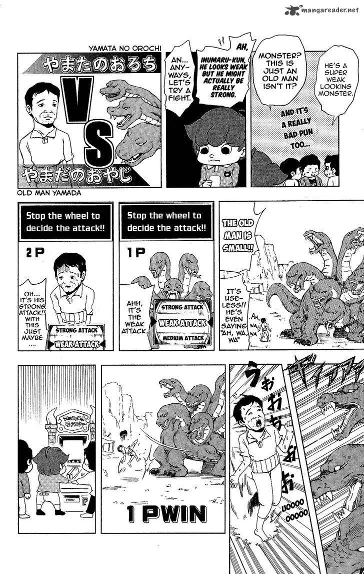 Inumarudashi Chapter 10 page 4