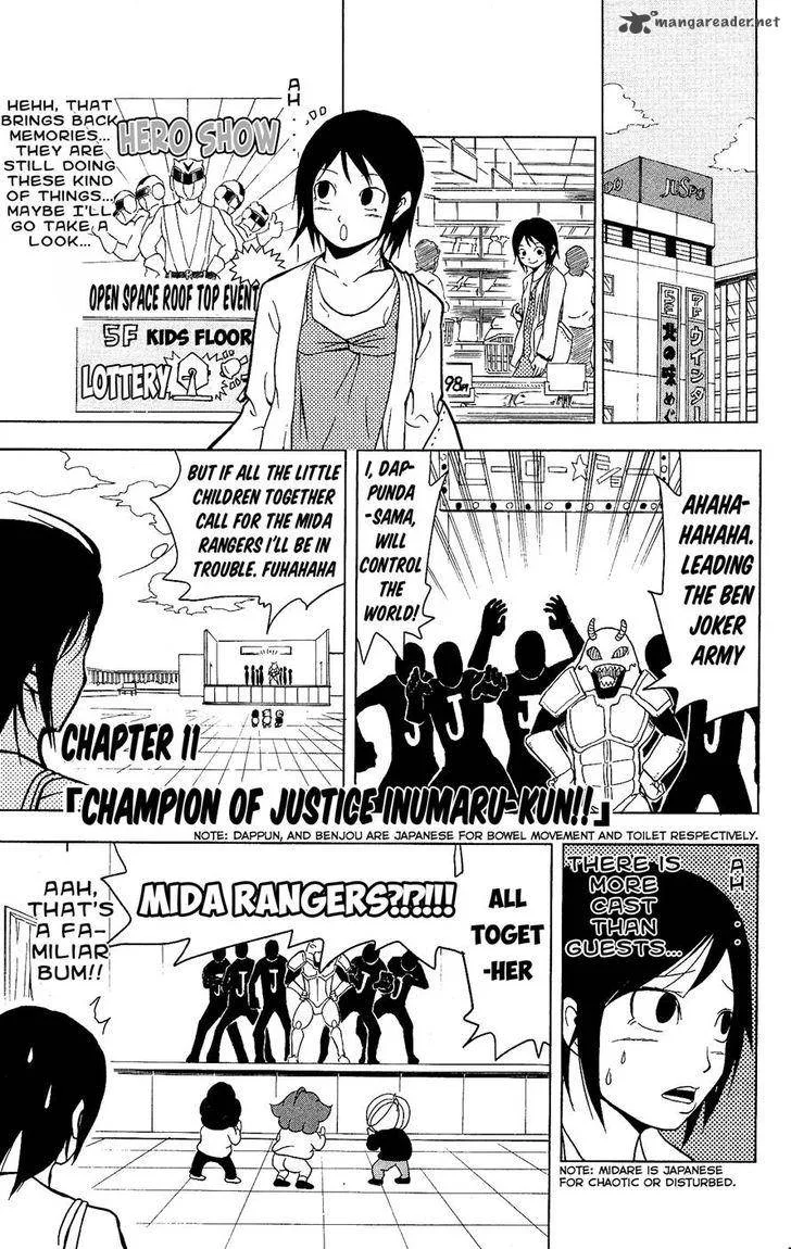 Inumarudashi Chapter 11 page 1