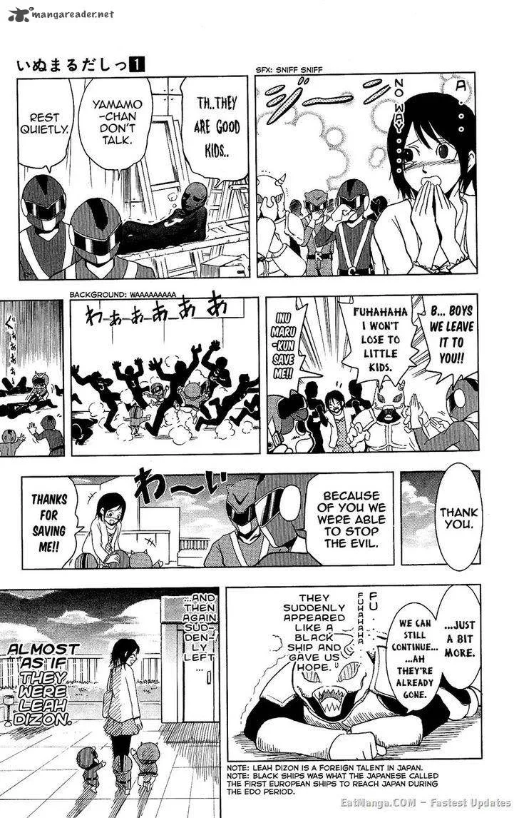 Inumarudashi Chapter 11 page 9