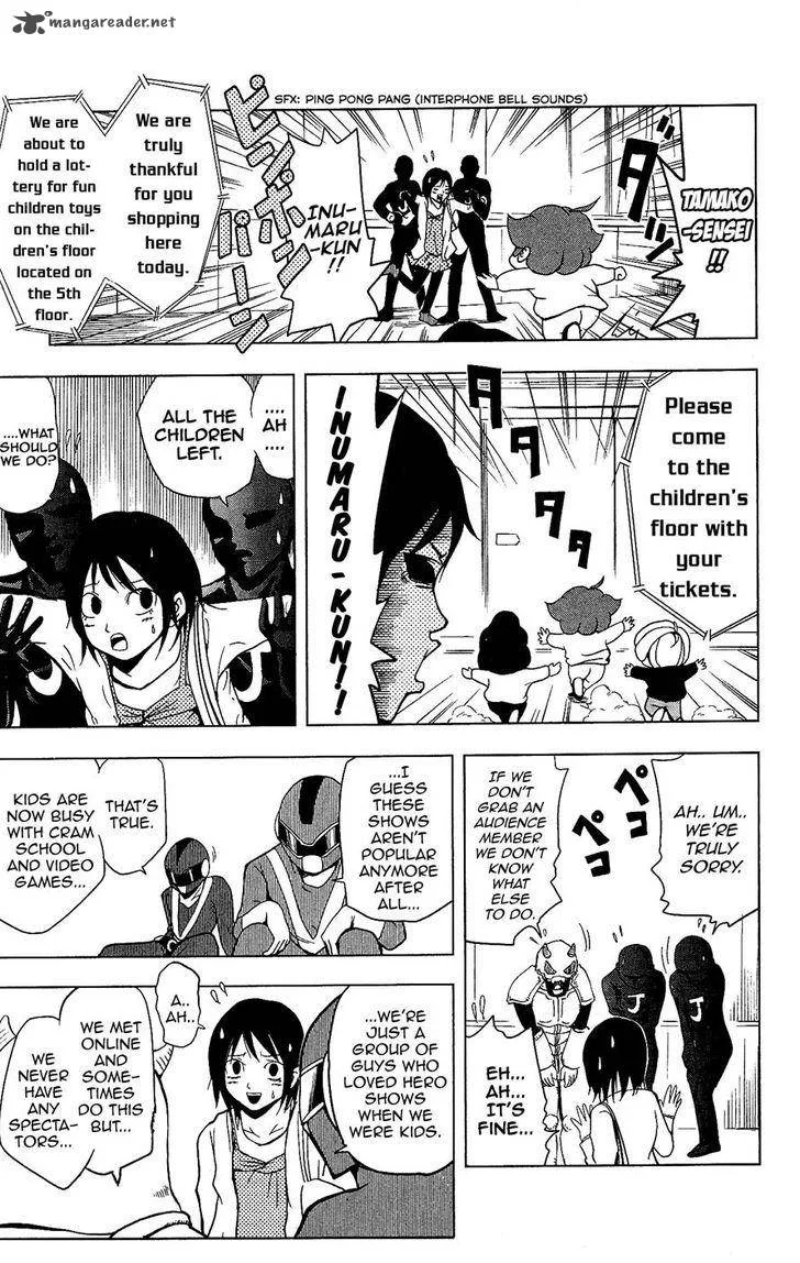 Inumarudashi Chapter 11 page 7