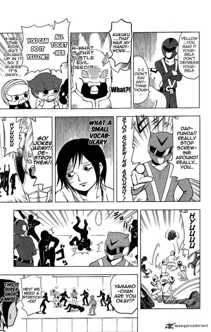 Inumarudashi Chapter 11 page 3