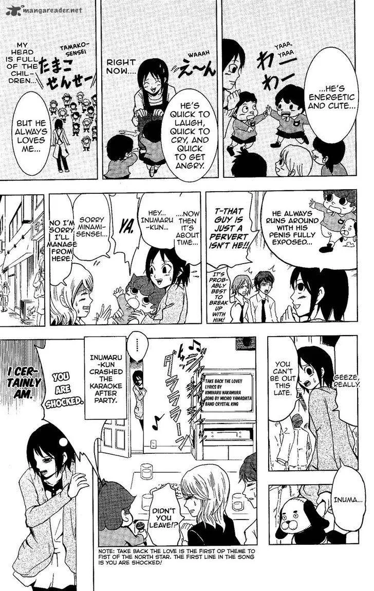 Inumarudashi Chapter 12 page 9