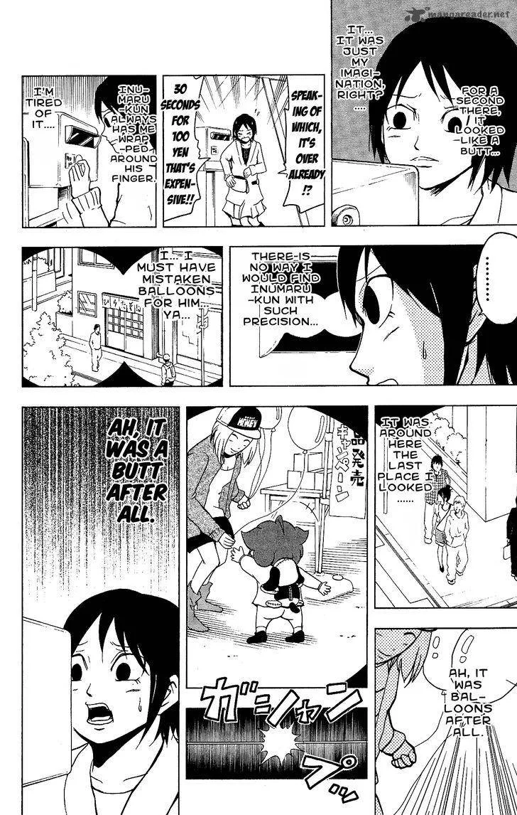 Inumarudashi Chapter 13 page 2