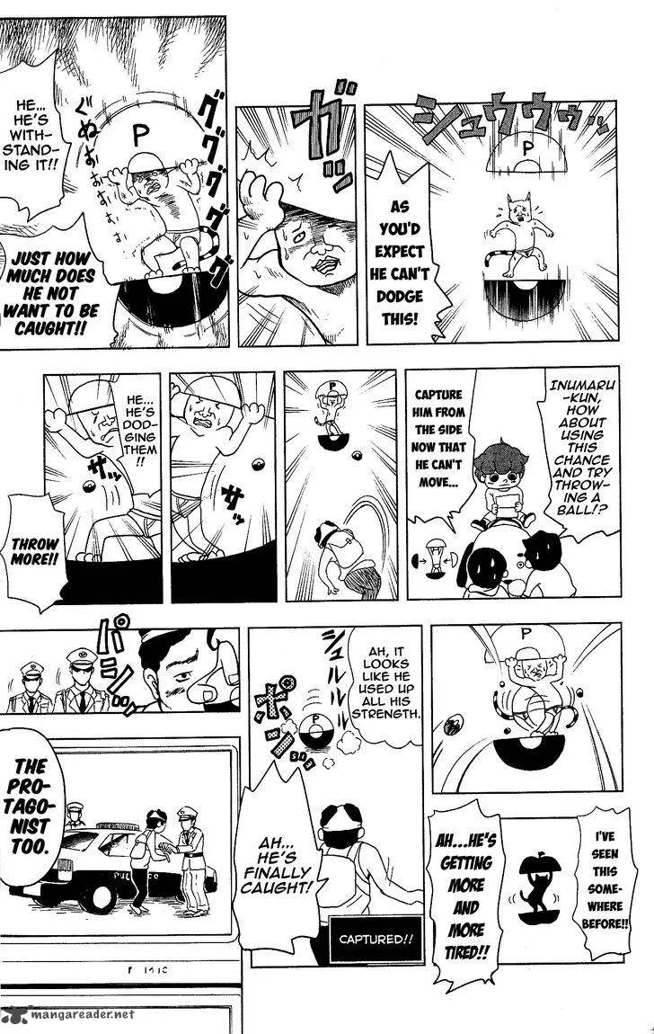 Inumarudashi Chapter 14 page 5