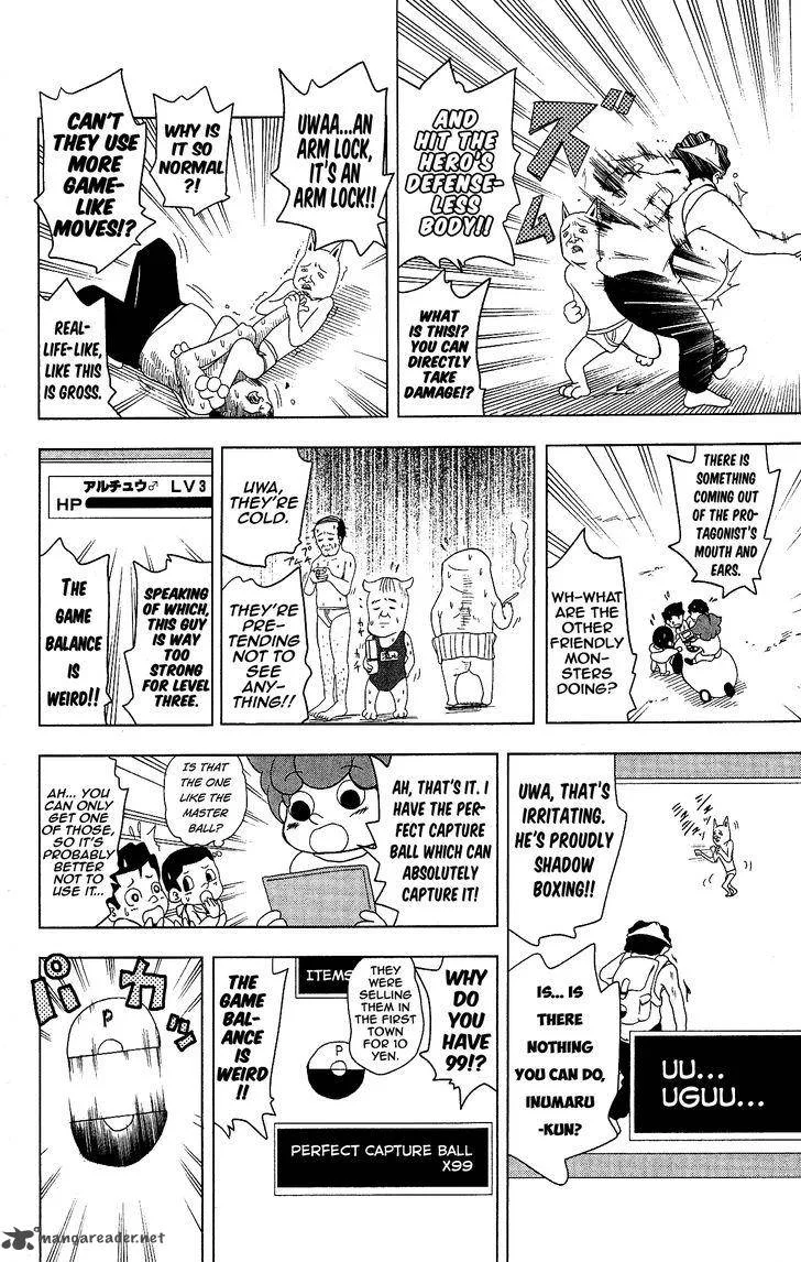 Inumarudashi Chapter 14 page 4