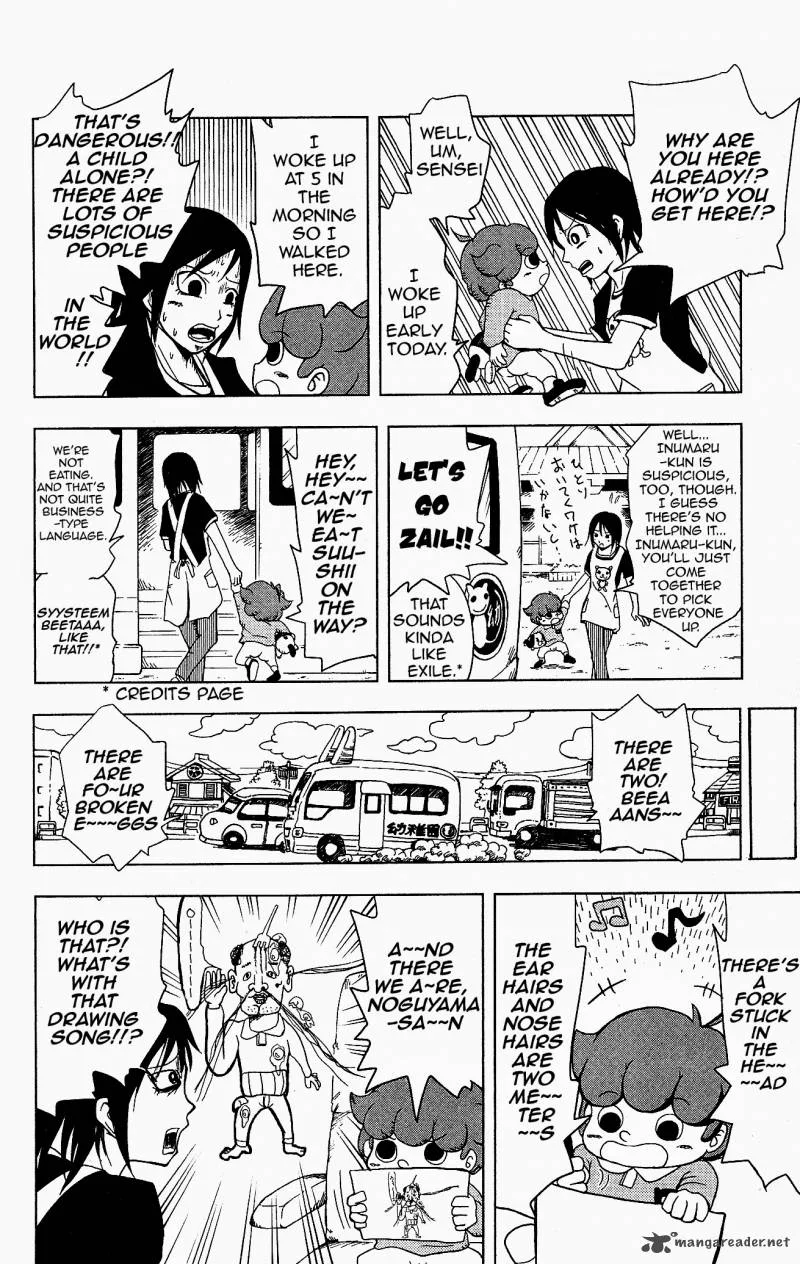 Inumarudashi Chapter 2 page 10