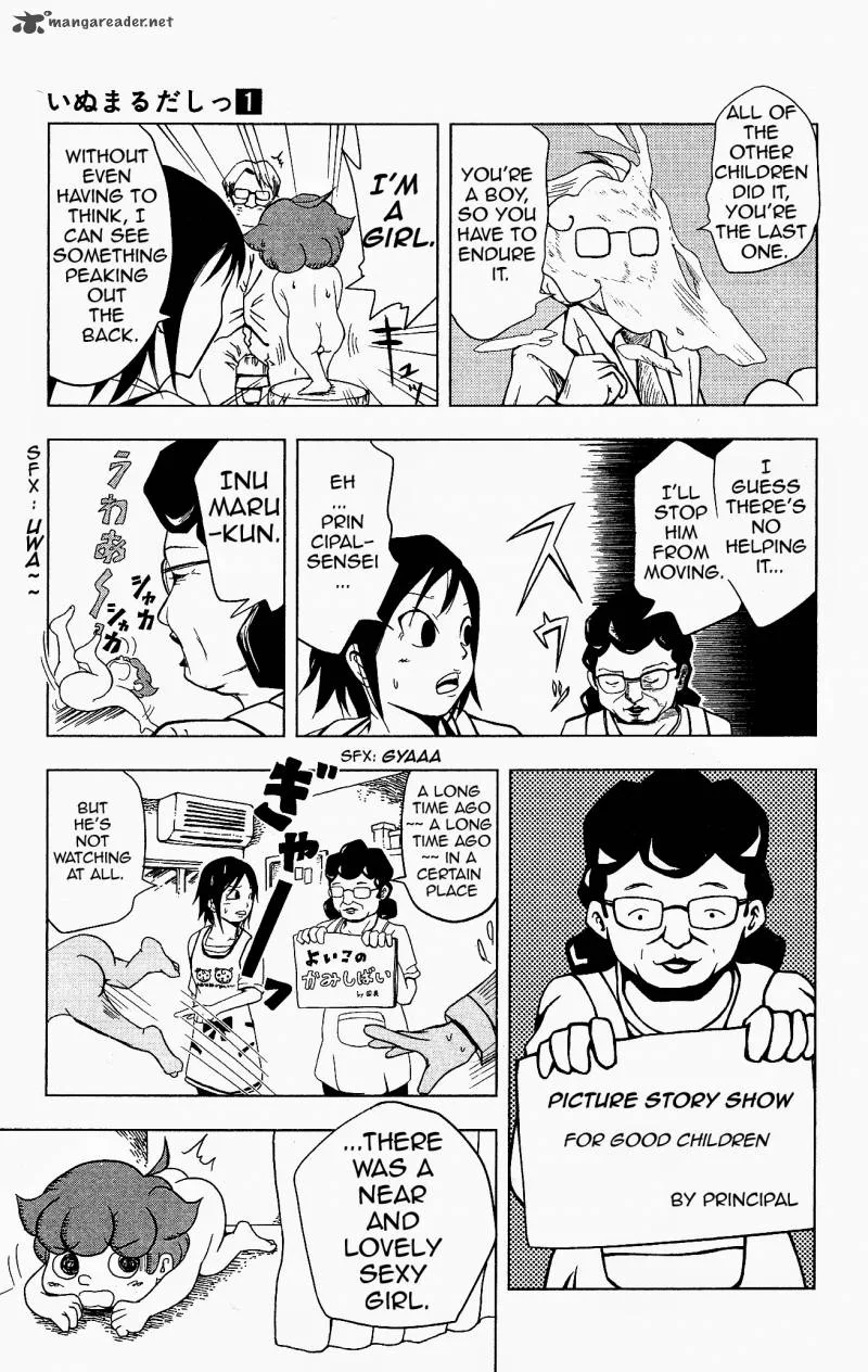 Inumarudashi Chapter 2 page 7