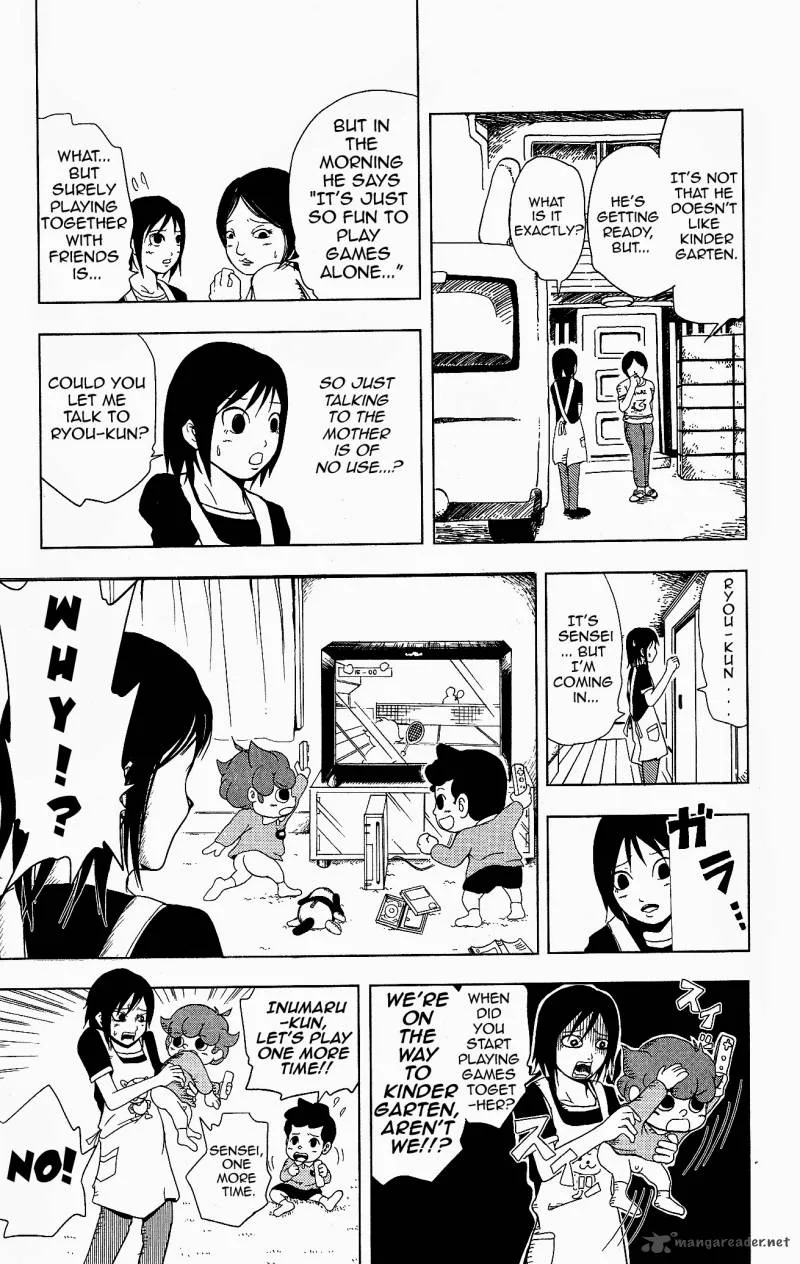 Inumarudashi Chapter 2 page 13