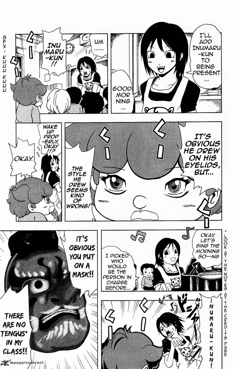 Inumarudashi Chapter 2 page 15