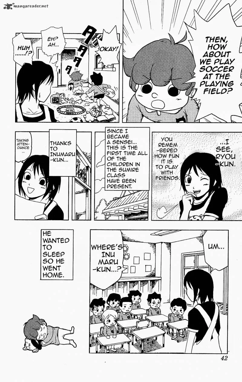 Inumarudashi Chapter 2 page 14