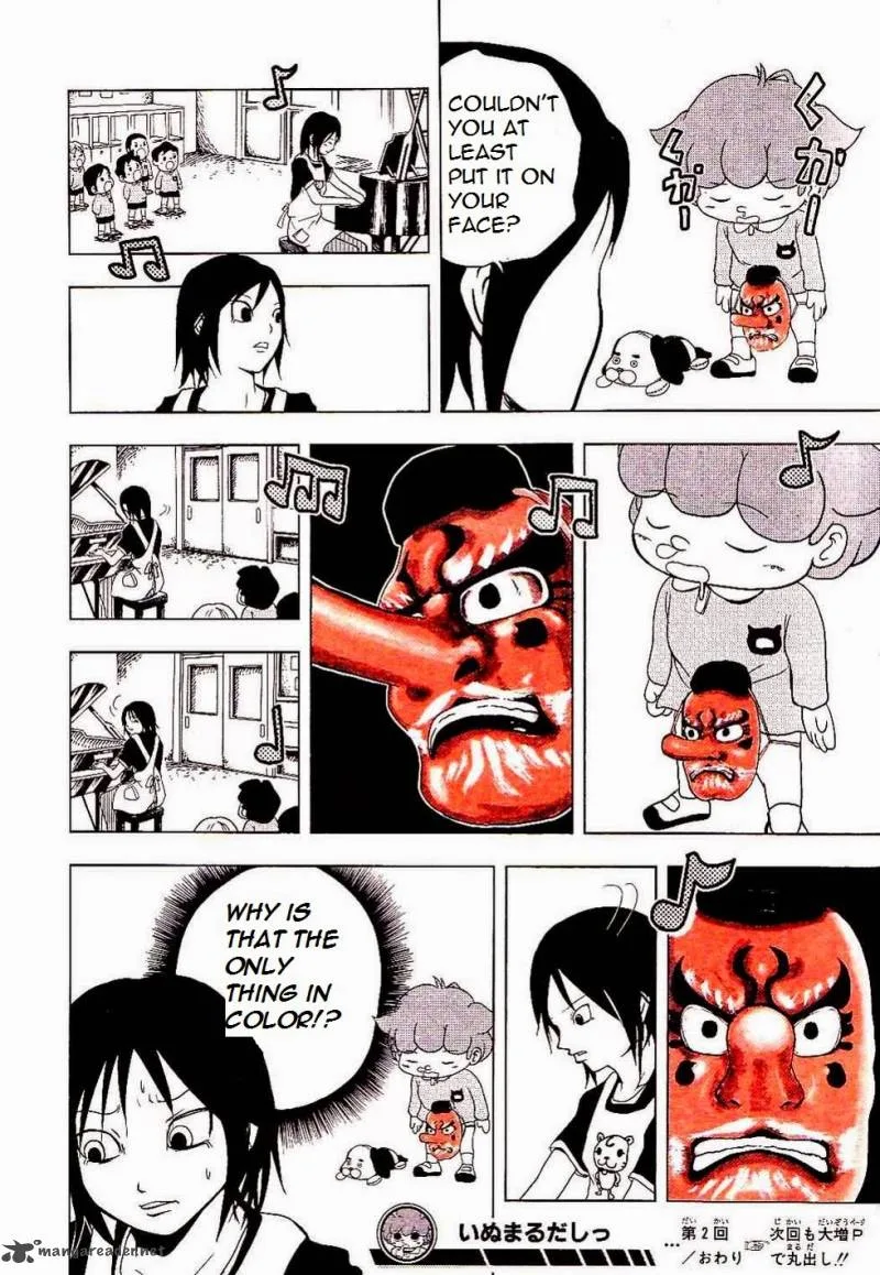 Inumarudashi Chapter 2 page 16