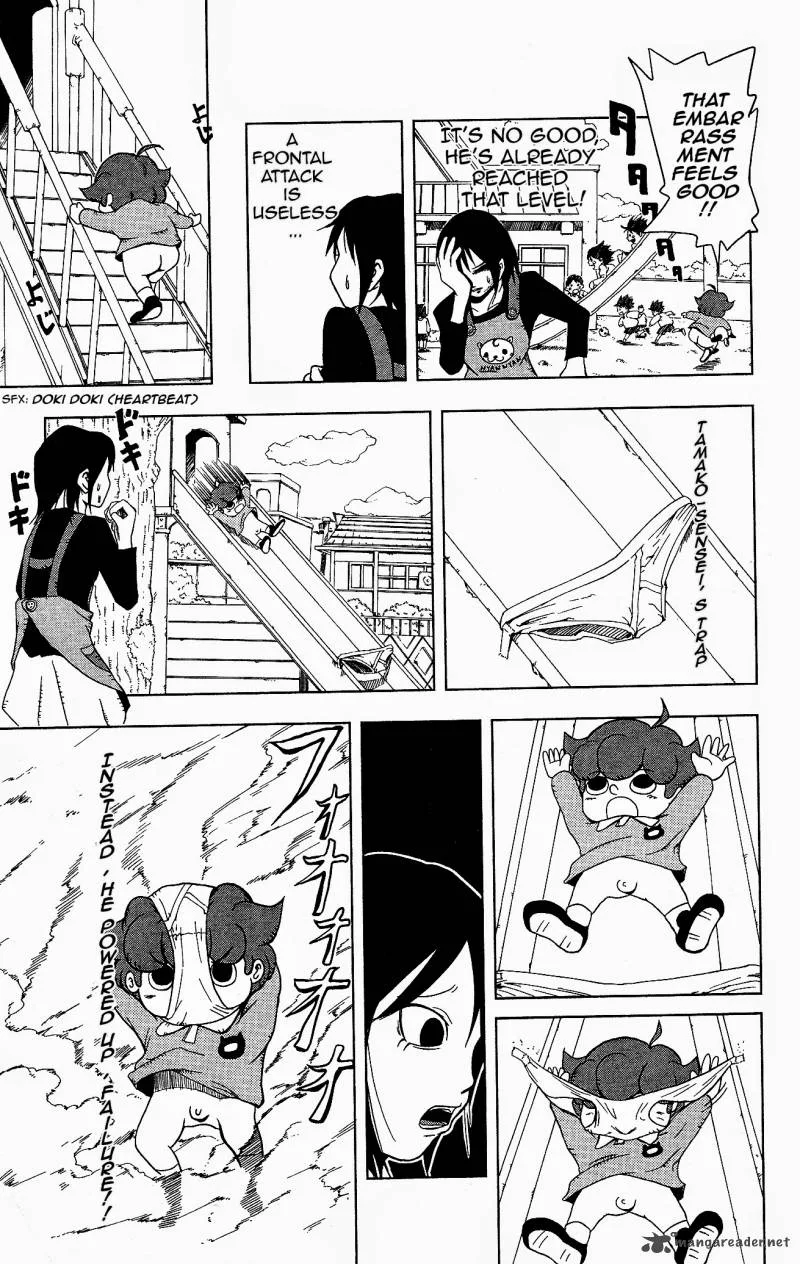 Inumarudashi Chapter 3 page 3