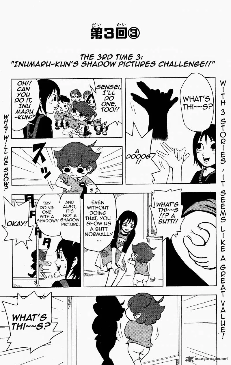 Inumarudashi Chapter 3 page 11