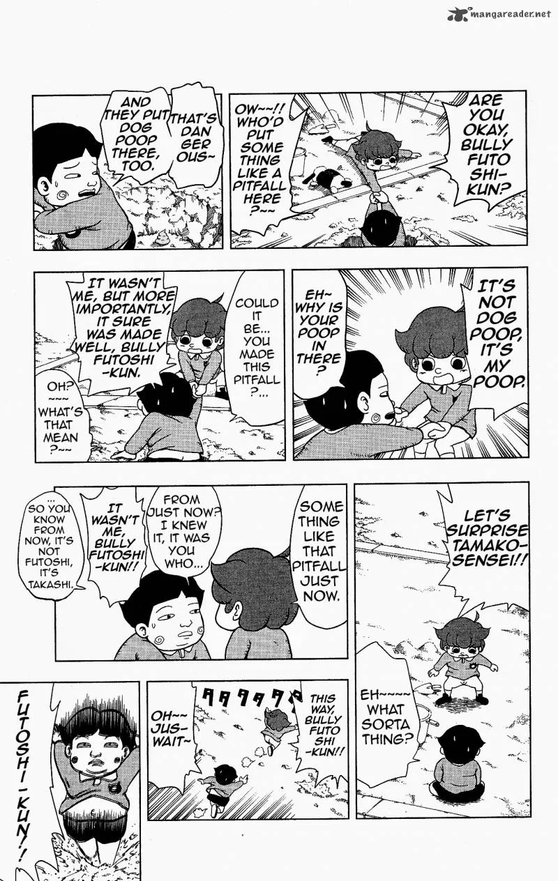 Inumarudashi Chapter 3 page 7