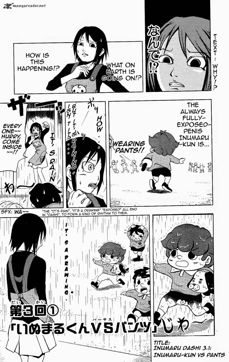 Inumarudashi Chapter 3 page 1
