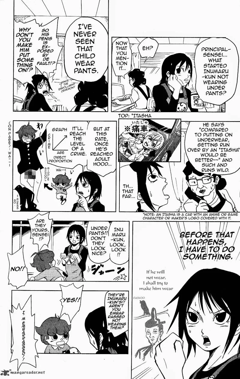 Inumarudashi Chapter 3 page 2