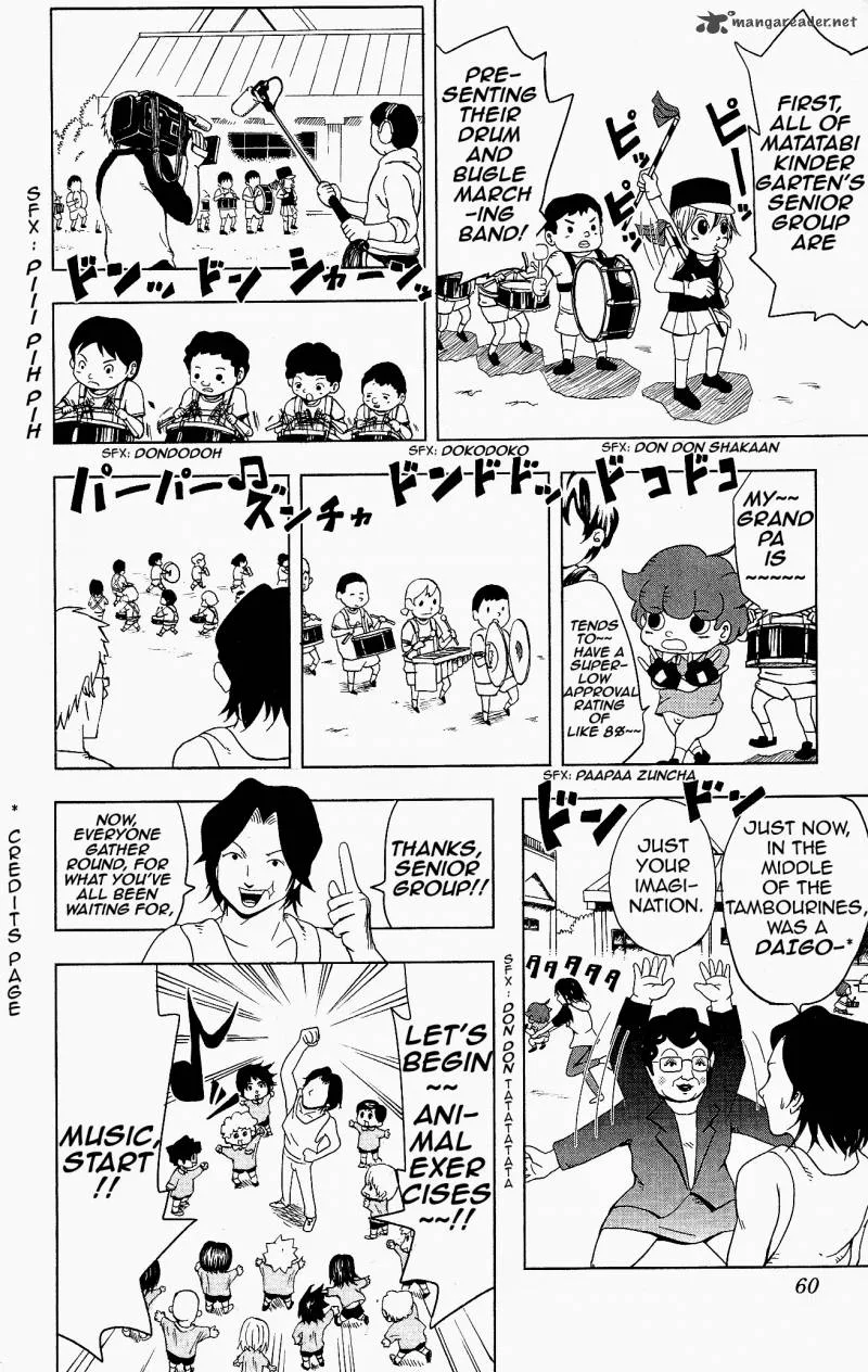 Inumarudashi Chapter 4 page 2