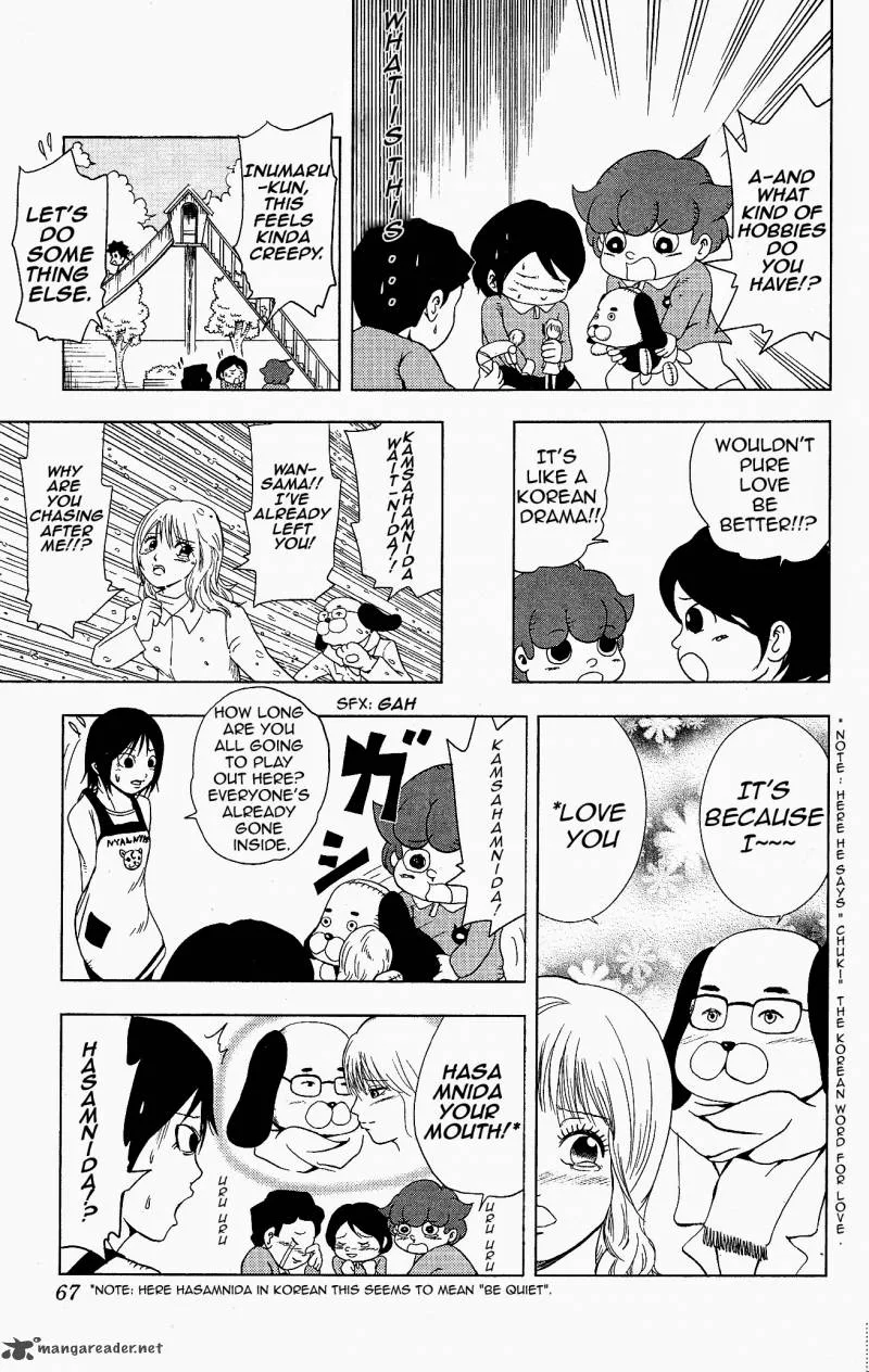 Inumarudashi Chapter 4 page 9