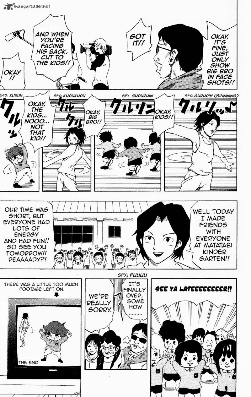 Inumarudashi Chapter 4 page 5