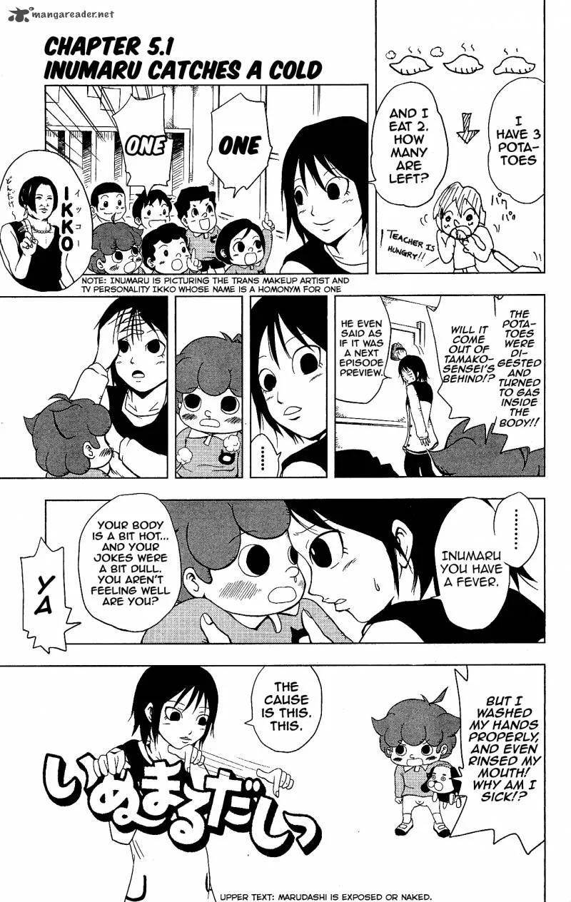 Inumarudashi Chapter 5 page 1