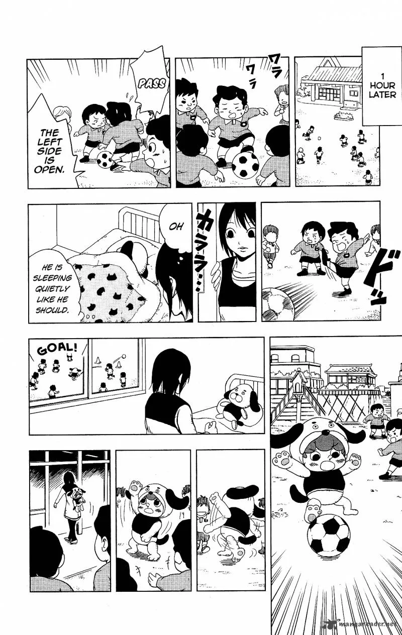 Inumarudashi Chapter 5 page 4