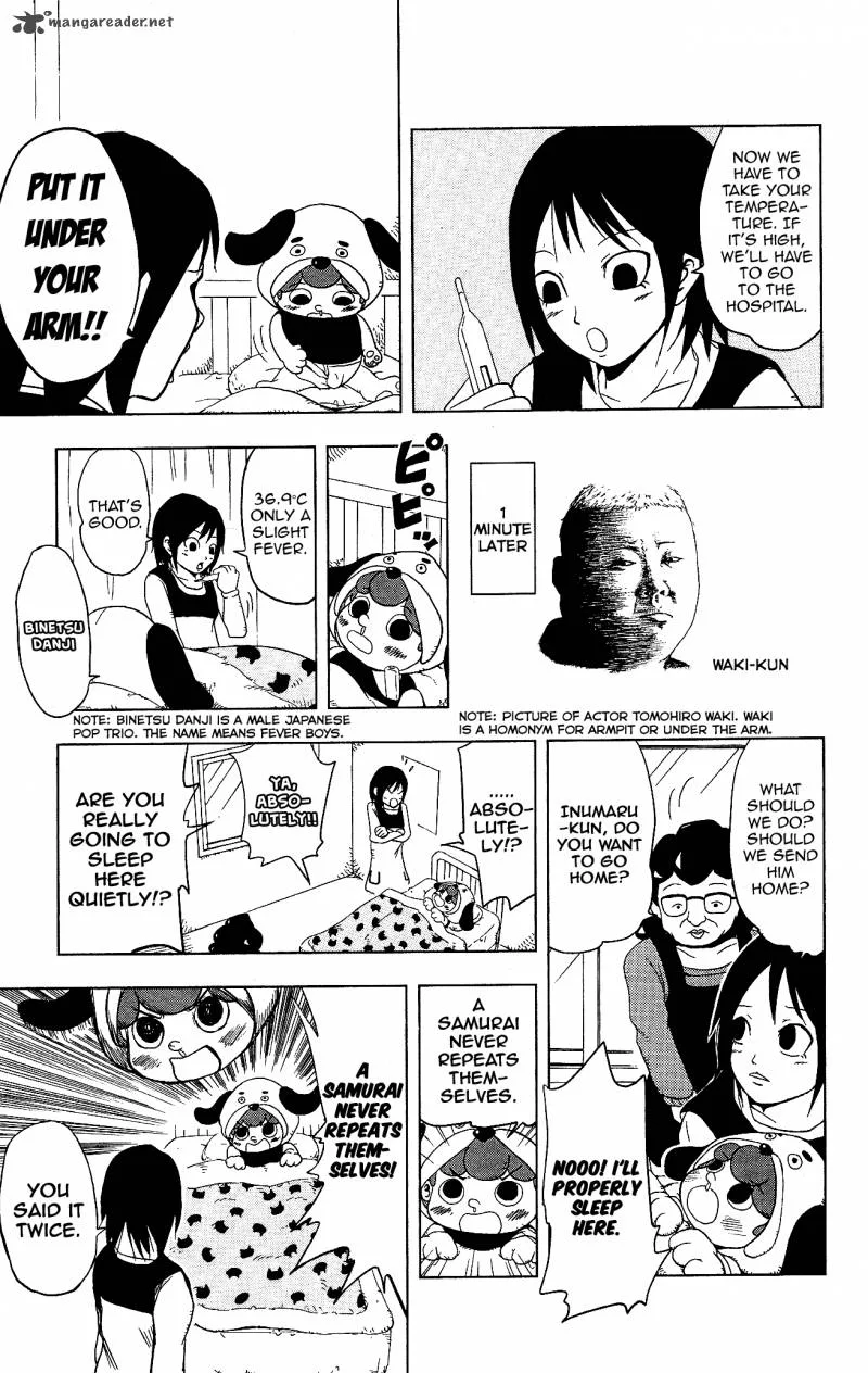 Inumarudashi Chapter 5 page 3
