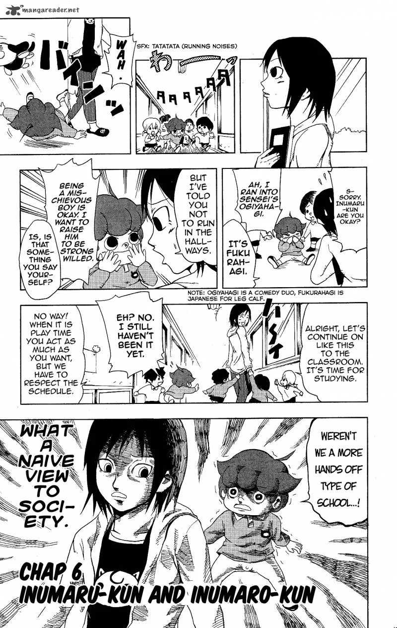 Inumarudashi Chapter 6 page 1