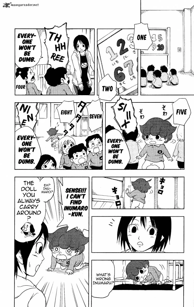 Inumarudashi Chapter 6 page 2