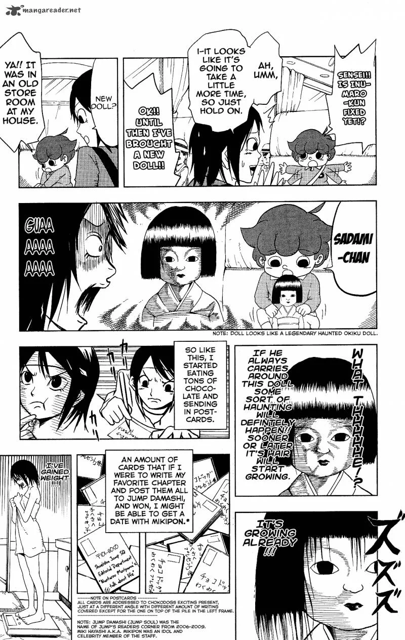 Inumarudashi Chapter 6 page 7