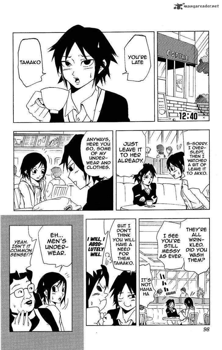 Inumarudashi Chapter 7 page 2