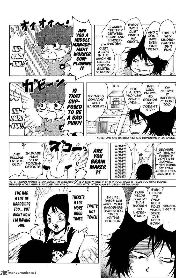 Inumarudashi Chapter 9 page 3