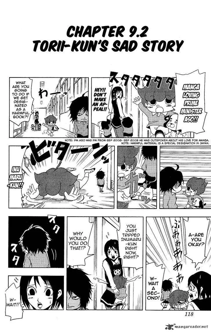 Inumarudashi Chapter 9 page 1