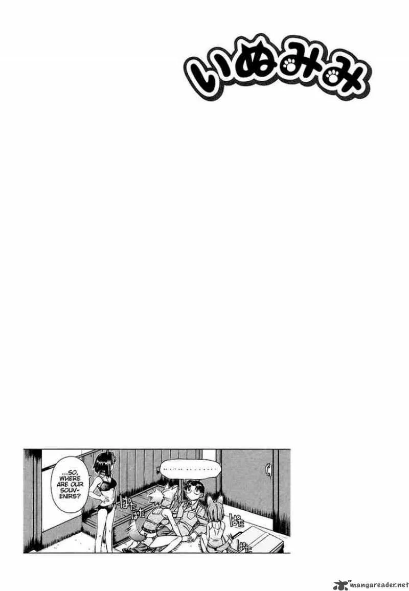 Inumimi Chapter 1 page 35