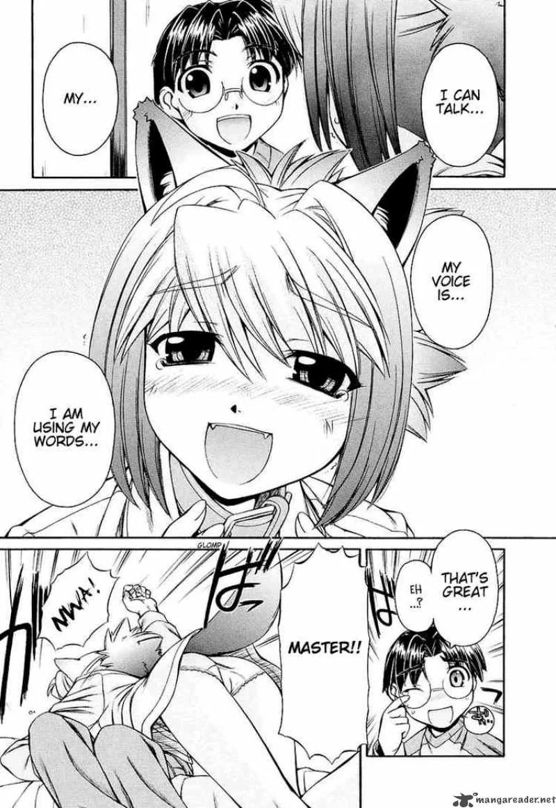 Inumimi Chapter 1 page 31