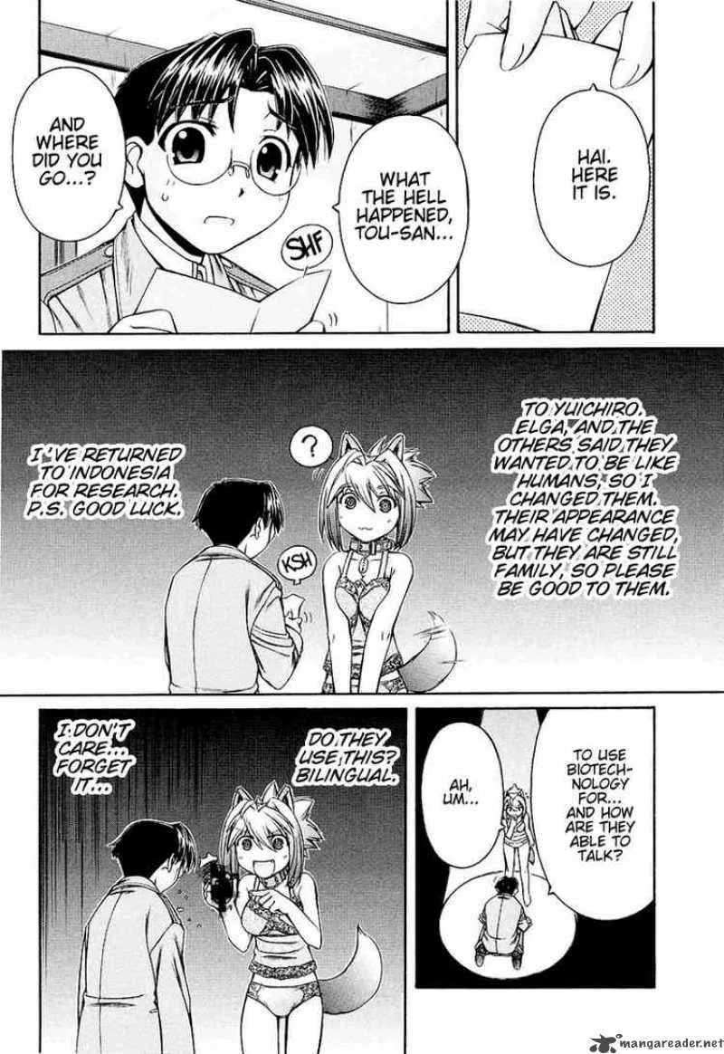 Inumimi Chapter 1 page 13