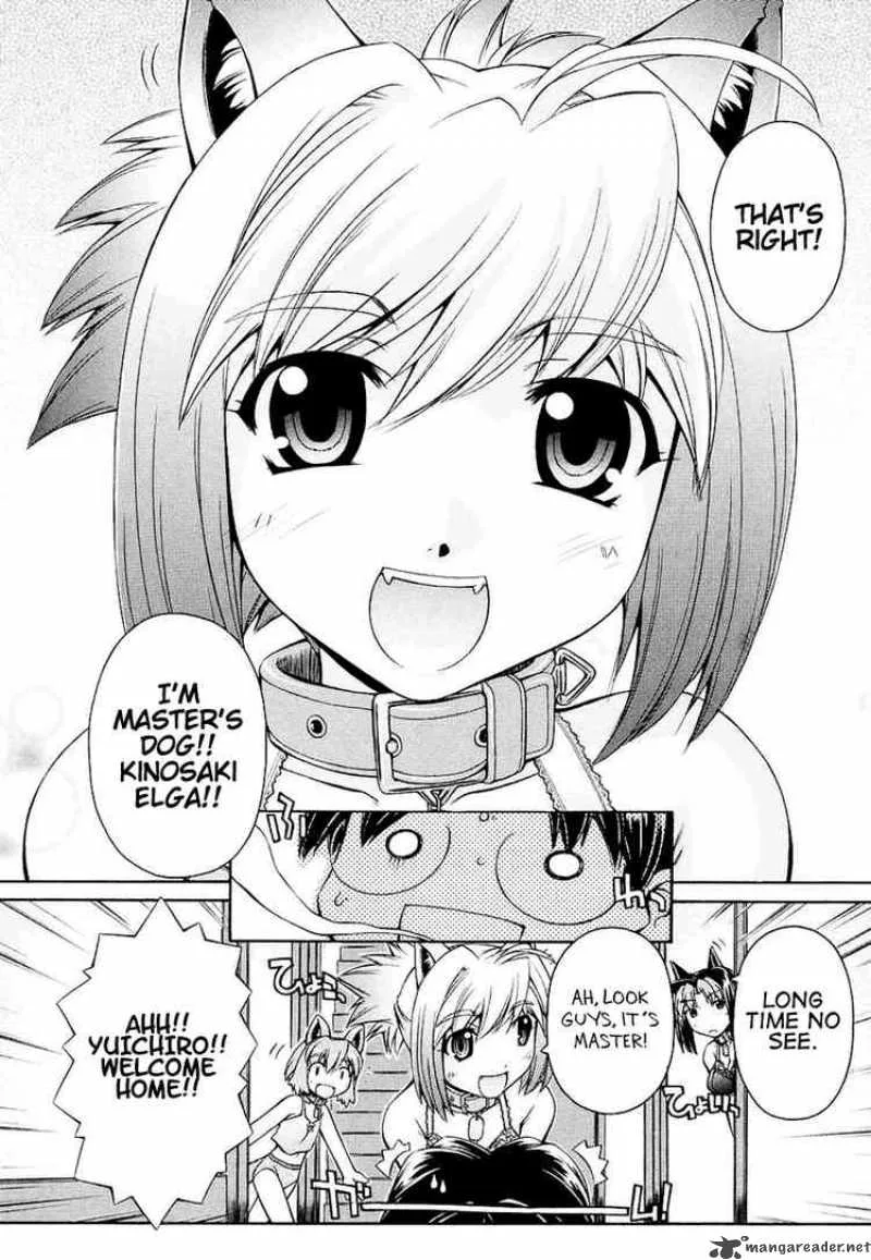 Inumimi Chapter 1 page 10
