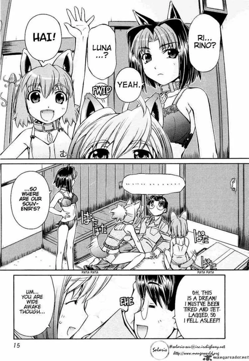 Inumimi Chapter 1 page 11