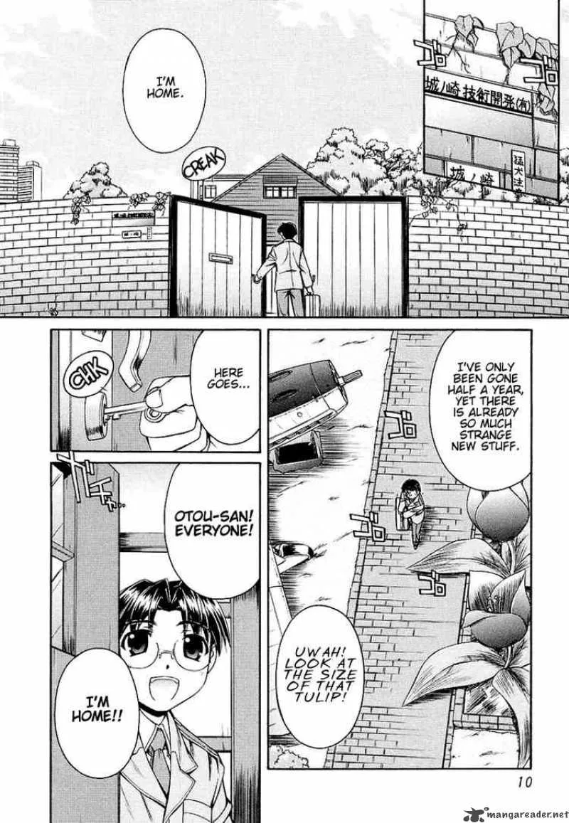 Inumimi Chapter 1 page 6